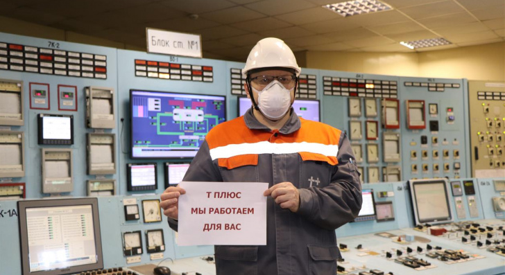 Коллектив АО «СаранскТеплоТранс» обеспечивает надежное теплоснабжение клиентов