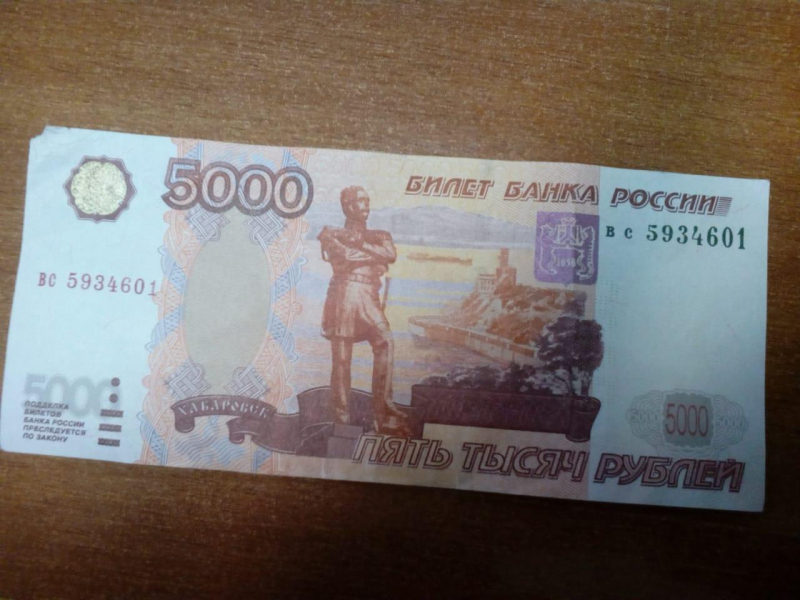 Пенсионерка из Саранска оплатила кредит фальшивой купюрой