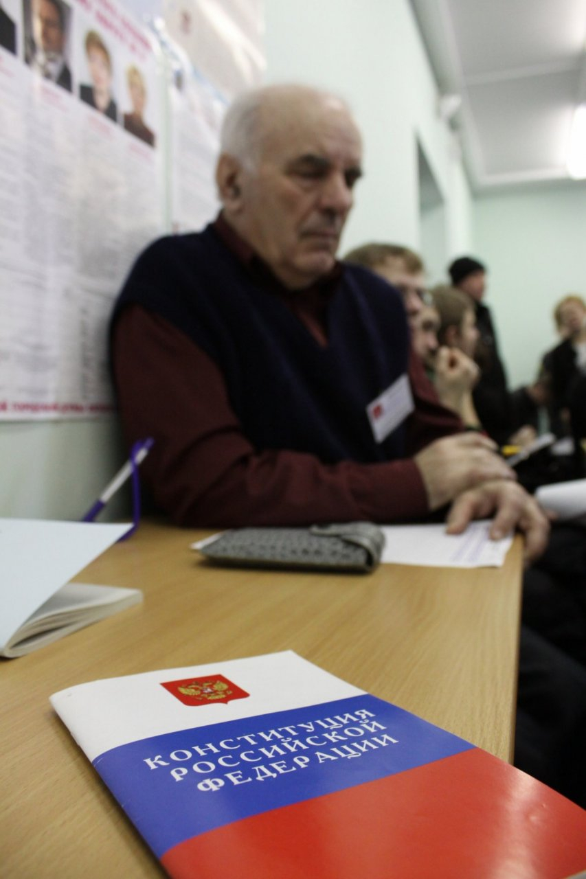 ВЦИОМ: какие поправки в Конституцию россияне считают самыми важными