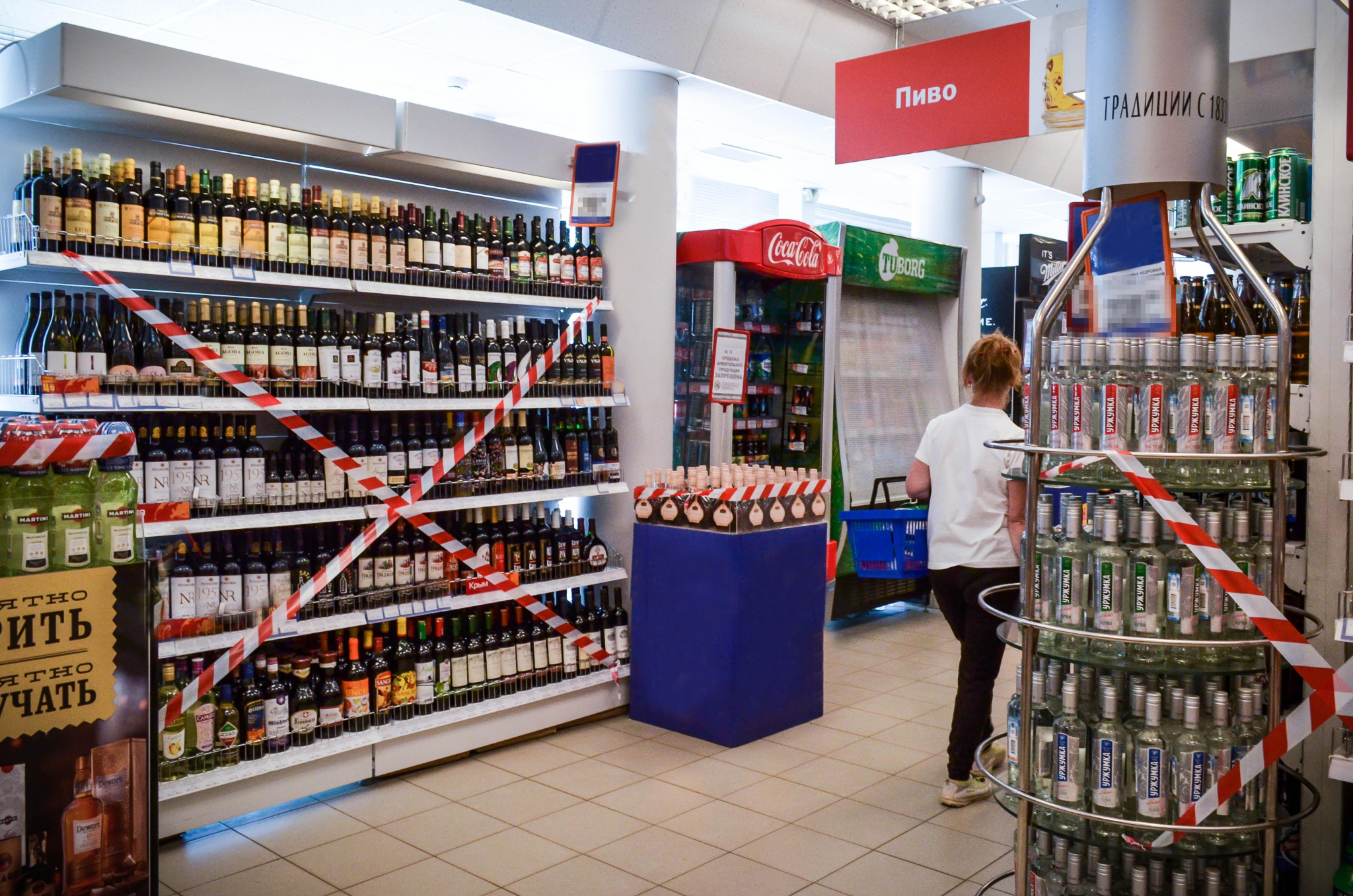 На один день ограничат продажу алкоголя в Саранске