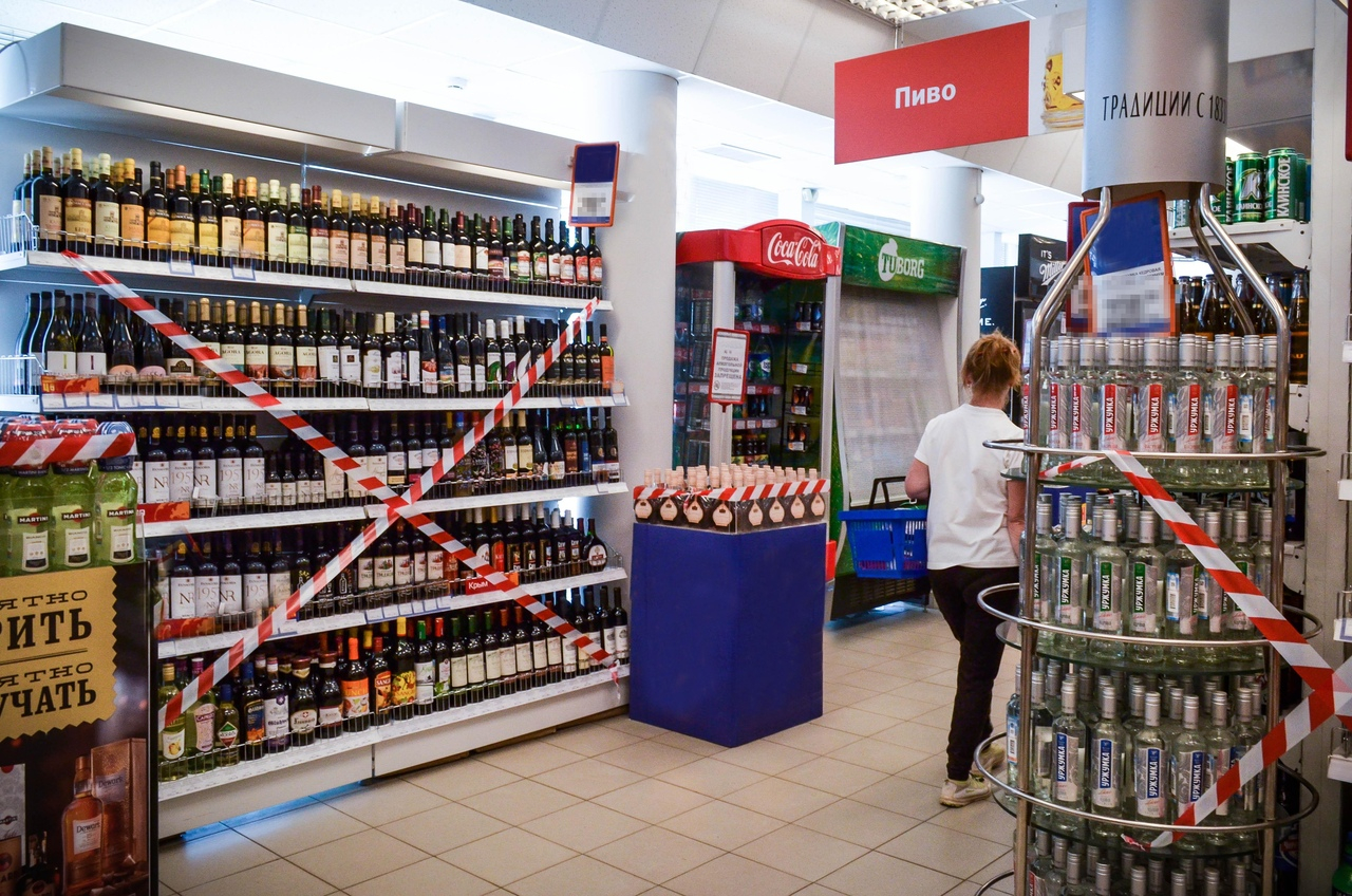 В Мордовии на день ограничат продажу алкоголя