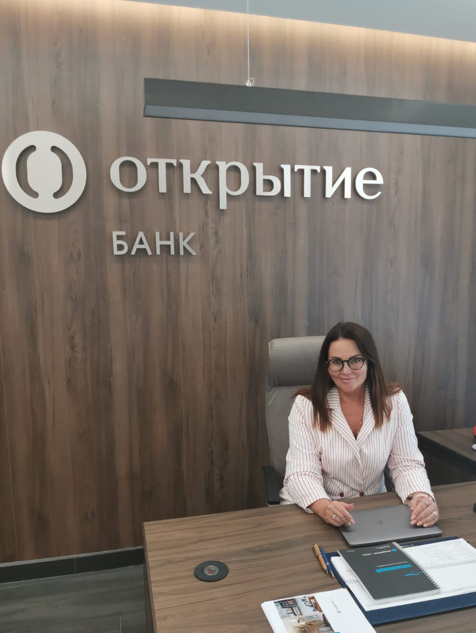 Управляющий региональным операционным офисом «Саранский» банка «Открытие» Светлана Башкова ответила на вопросы читателей «Pro Город Саранск»