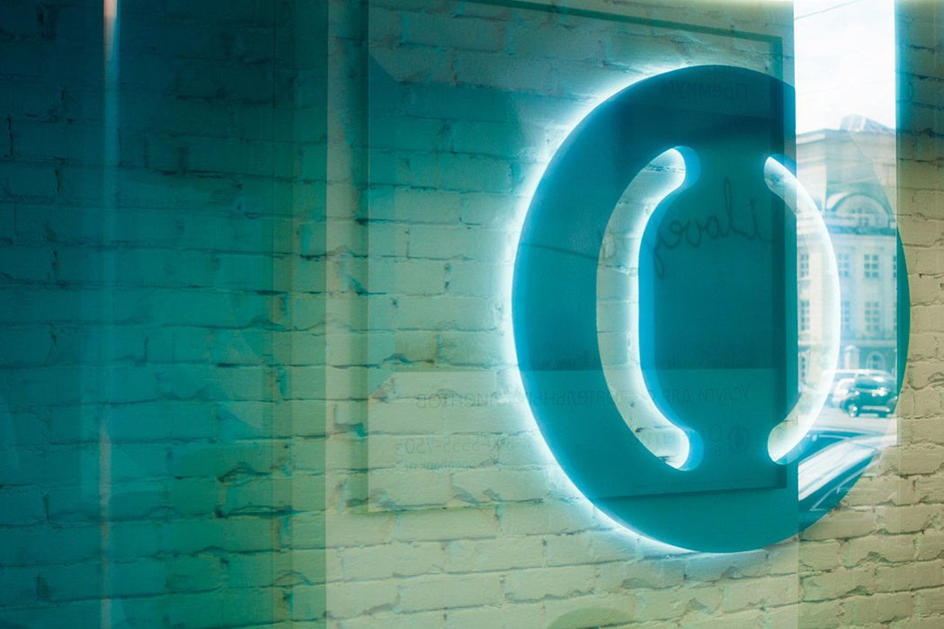 Газ, музыка и крем от морщин: «Росгосстрах Жизнь» запустила новую стратегию инвестиций с защитой капитала для клиентов банка «Открытие»