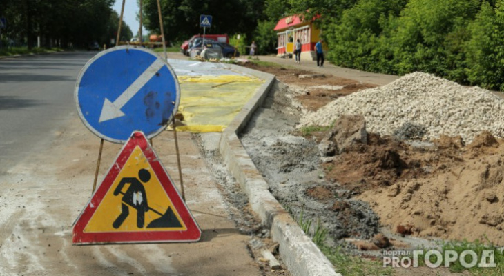 На Химмаше продлили ремонт дороги: какие ограничения ждут жителей города