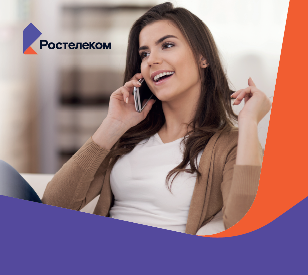 Мобильную связь от «Ростелекома» выбрали более 5 000 жителей Республики Мордовия