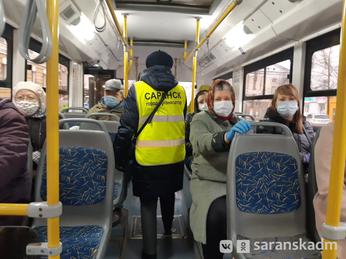 В Саранске выявили 6 нарушителей масочно-перчаточного режима в общественном транспорте