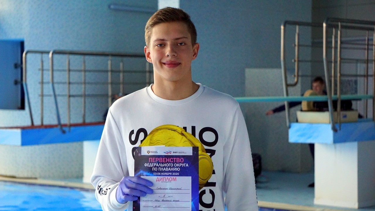 Пловец из Мордовии завоевал две медали на турнире в Саранске