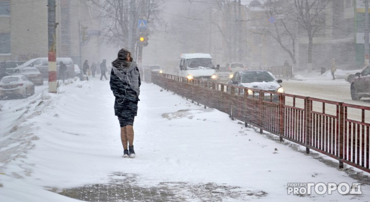 На Саранск обрушится снег: прогноз погоды на 15 ноября