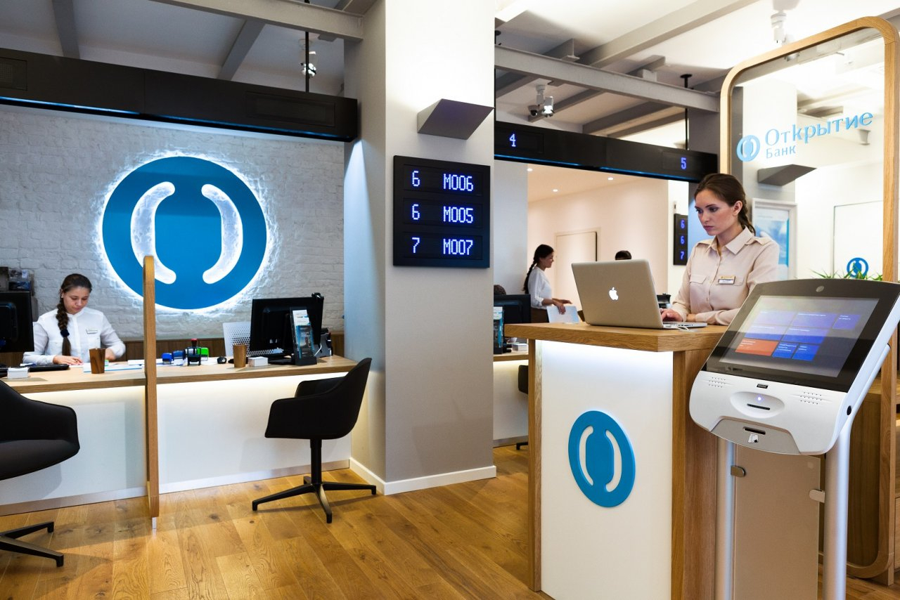 2600 сотрудников банка «Открытие» в 2021 году перейдут на постоянную удаленную работу