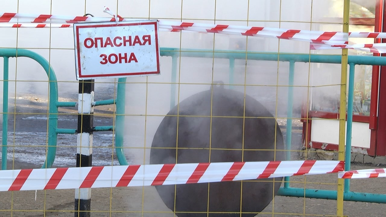 «СаранскТеплоТранс» проведет ремонтные работы на тепловой сети по проспекту Российской Армии