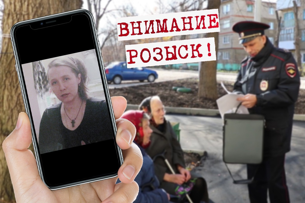 Ушла с работы и исчезла: в Мордовии ищут пропавшую Ирину Котову