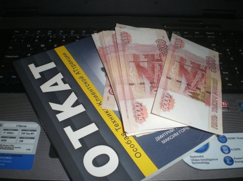 Сотрудницу «Электровыпрямитель-ЗСП» осудят в Саранске за денежные откаты