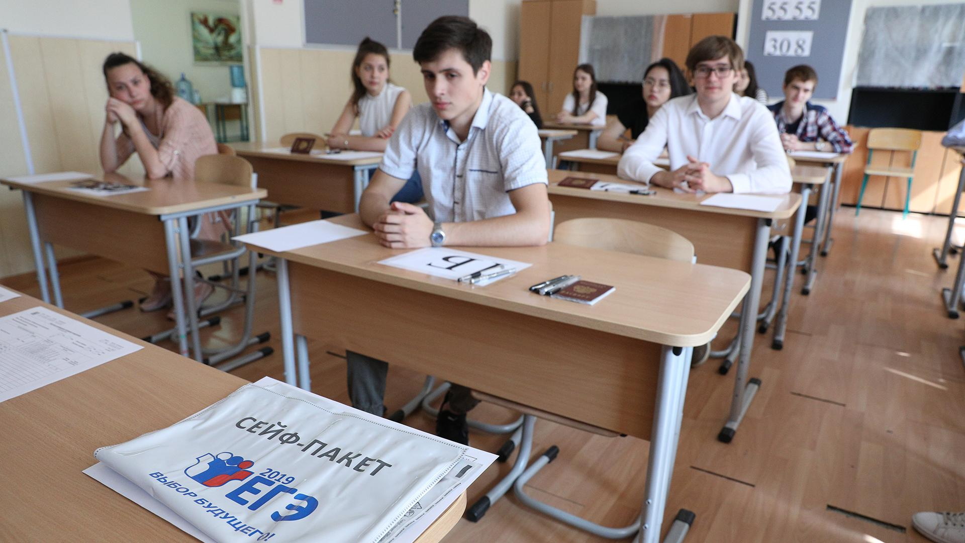 В Мордовии организуют 38 пунктов сдачи выпускных экзаменов