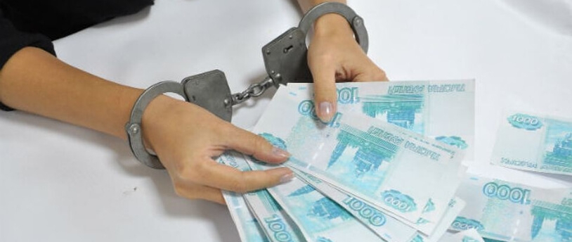 В Мордовии на адвоката завели уголовное дело о мошенничестве на 4 миллиона рублей