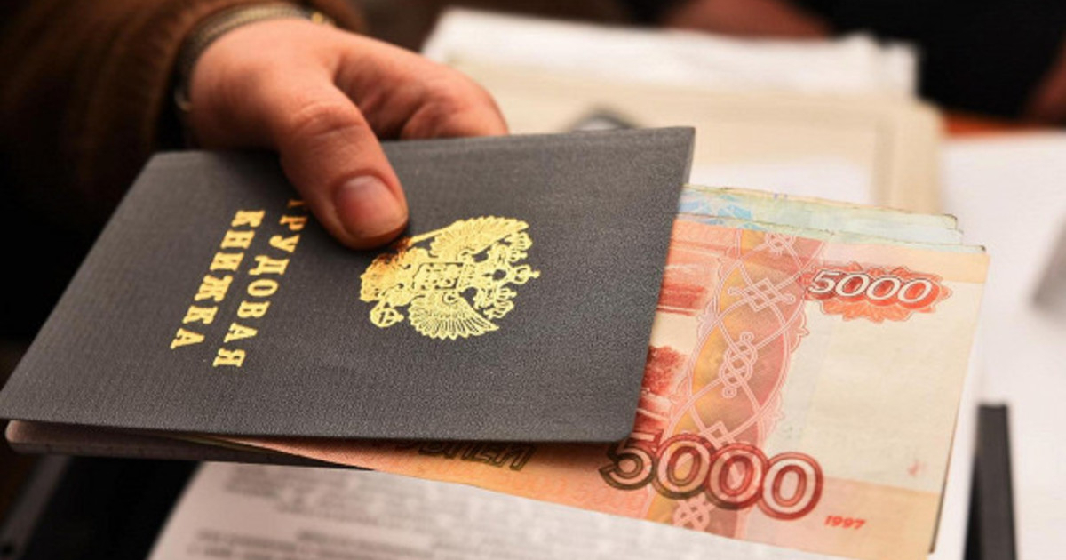 В Саранске по ходу расследования уголовного дела была погашена задолженность по зарплате