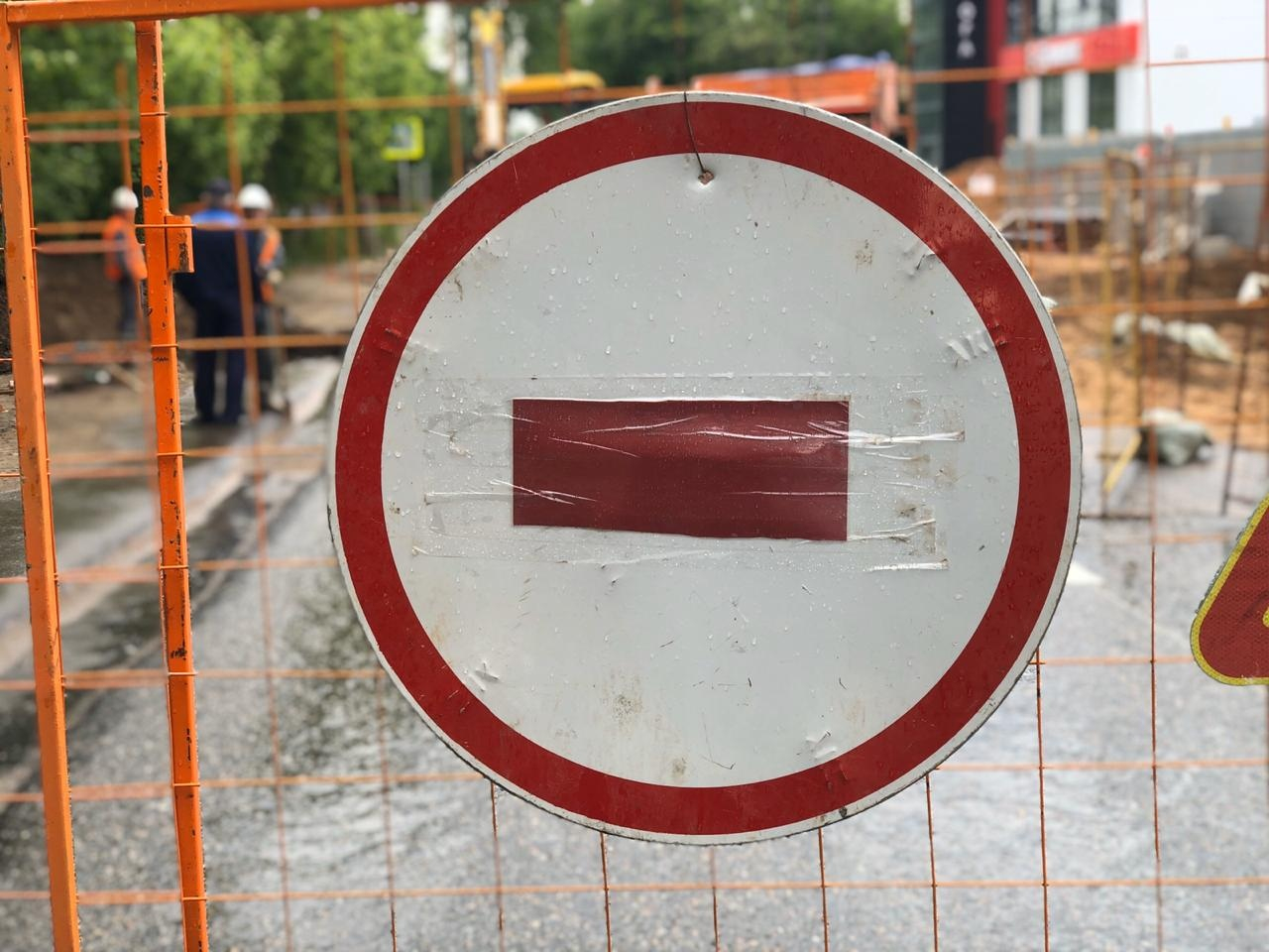 В Саранске дорогу по ул. Титова будут ремонтировать в июле 2021 года