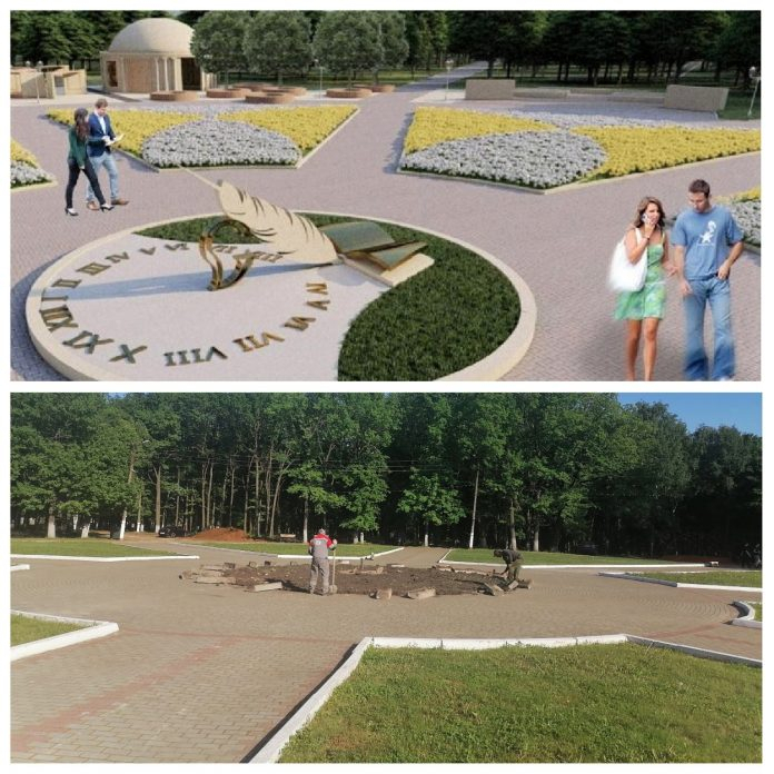 В Рузаевке будет реконструирован парк