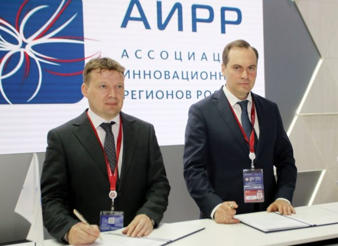 Республика Мордовия подписала соглашение о сотрудничестве в сфере строительства