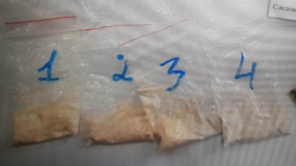 В Мордовии на 22 года осуждены участники группы, обвиняемые в наркосбыте