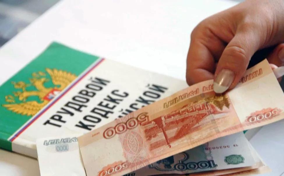 Долги по зарплате бюджетникам в Саранске будут погашены на средства регионального бюджета