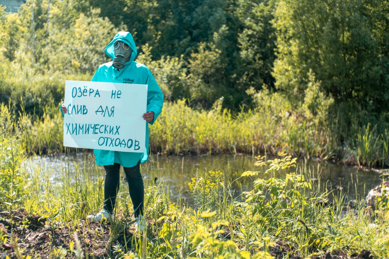 Битумная свалка в Саранске: Новые люди привлекут к решению проблемы правоохранительные органы