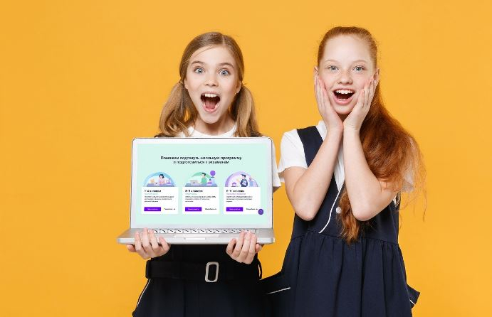 Подписка в подарок: «Лицей» поддержит семьи с детьми