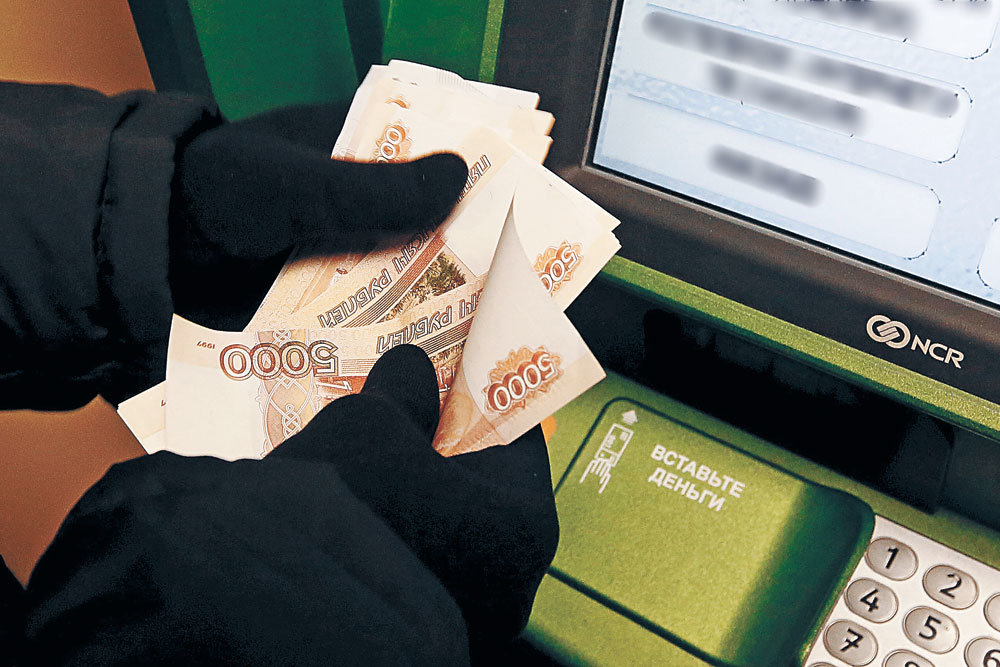 В Саранске женщина перечислила мошенникам 1,5 миллиона рублей