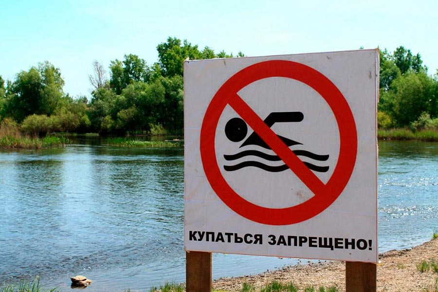 Роспотребнадзор после проверки запретил купаться в водоеме «Старт» и водоеме на Гончарова