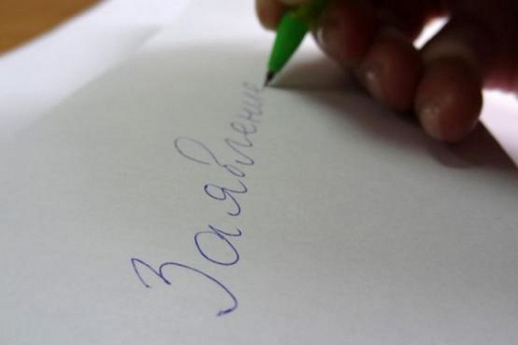 В Мордовии женщину осудили на 10 месяцев условно за ложный донос