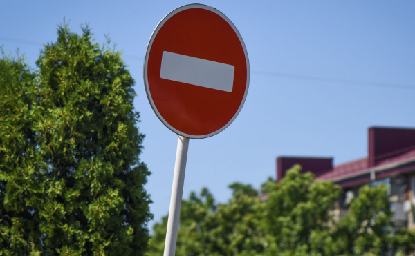 В Саранске 5 августа ограничат движение транспорта по Большевистской из-за мероприятий