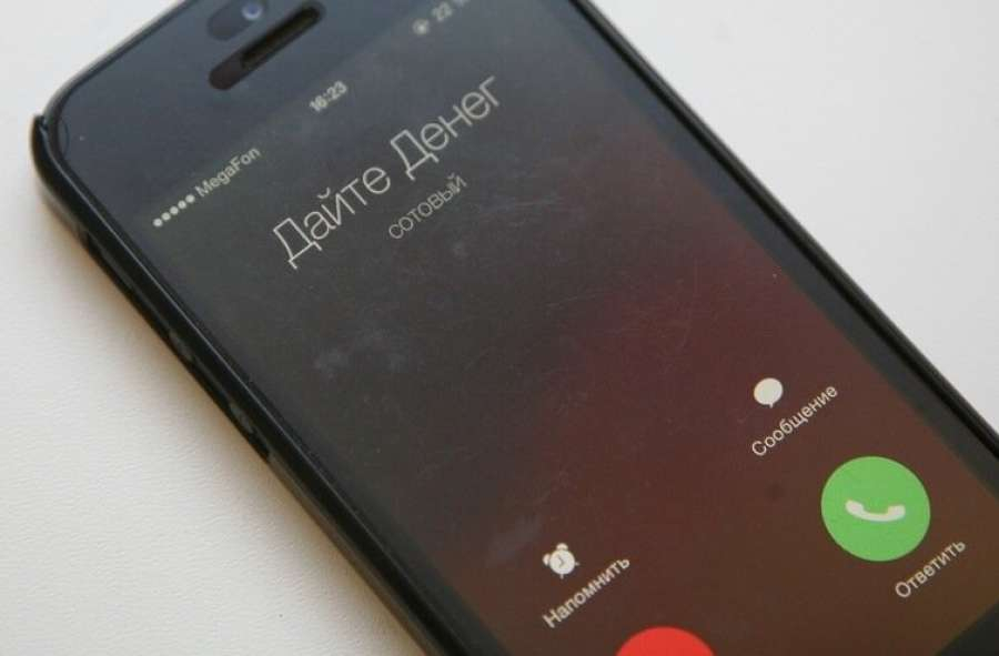 Настойчивый житель Саранска три раза помогал мошенникам его ограбить на 52 тысячи рублей