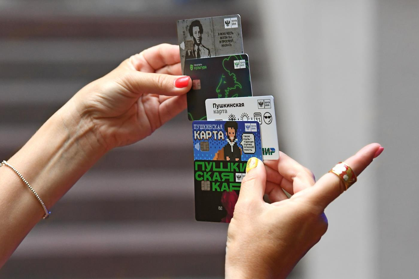 В Мордовии с начала сентября 6 учреждений культуры работают с Пушкинской картой
