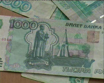 В Саранске 71-летний пенсионер принес в банк на обмен поддельную купюру