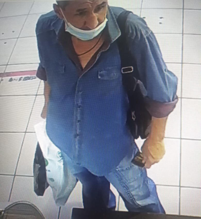 Мужчину, причастного к хищению денег с чужой карты, ищут в Саранске