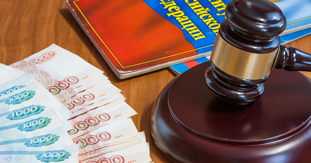 В Мордовии наказан директор колледжа, устроивший тестя на работу