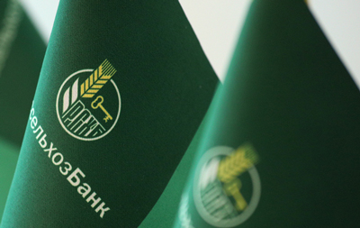 В период с 30 октября по 07 ноября 2021 года Россельхозбанк обеспечит банковское обслуживание клиентов по предварительной записи во всех районах присутствия в Республике Мордовия