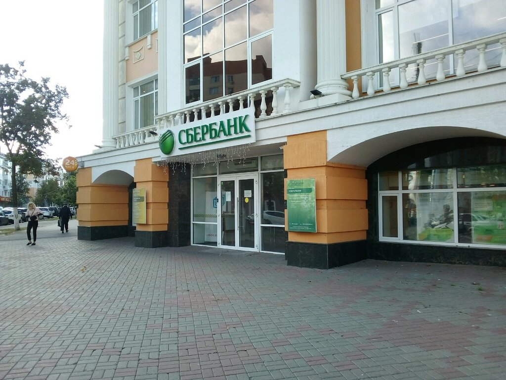 В Мордовии планируется открыть дополнительные офисы Сбербанка