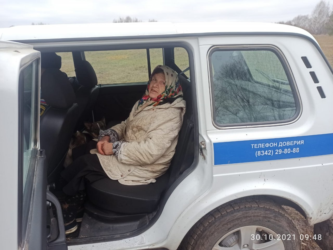 В Мордовии рассказали подробности спасения пропавшей Марии Глазуновой