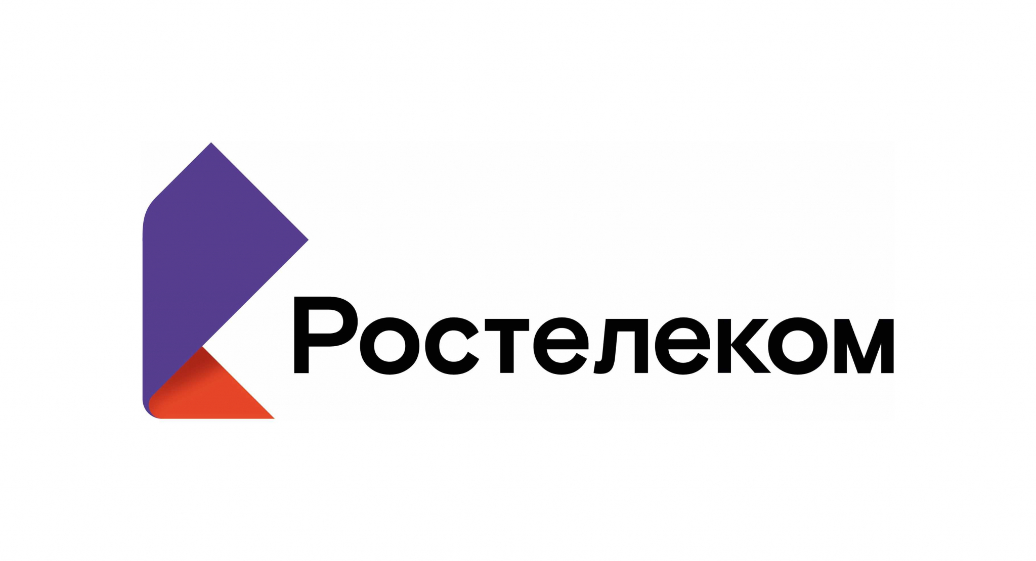 Ростелеком фон для презентации