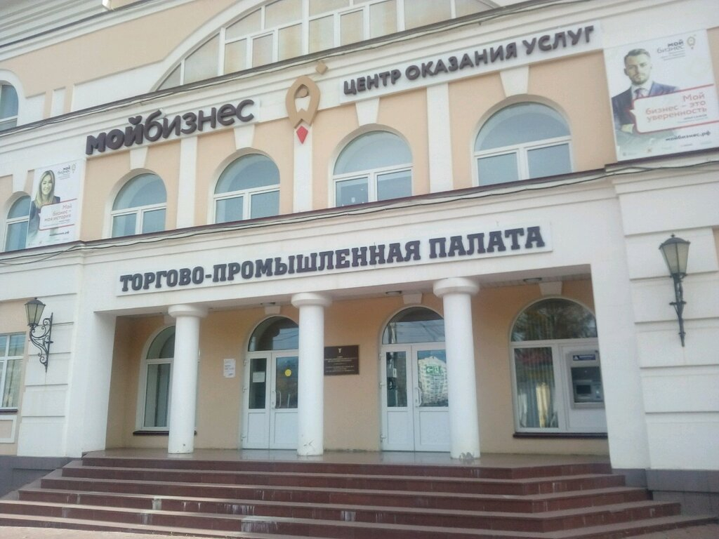 В Мордовии задержали директора Торгово-промышленной палаты