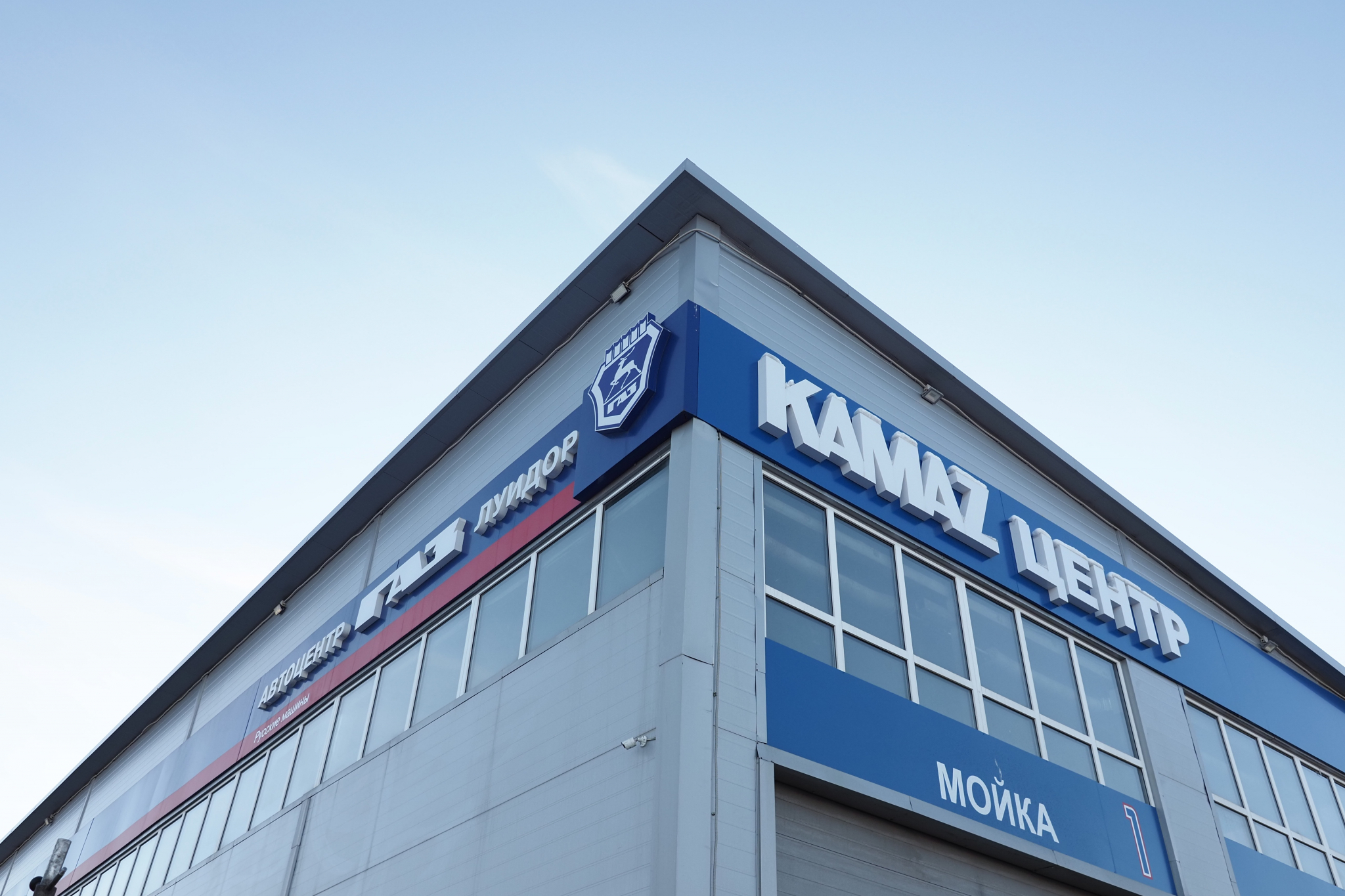 Дилерский центр КАМАЗ откроется в Саранске