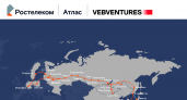 «Ростелеком» и VEB Ventures создали СП для строительства магистральных линий связи нового