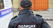 Жителям Мордовии предлагают сдать коррумпированных правоохранителей