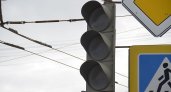 В центре Саранска временно отключат светофор