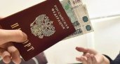 В Мордовии сотрудники МВД выявили факт фиктивной регистрации гражданина Судана