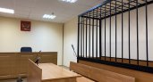 В Мордовии нарколог-психиатр предстанет перед судом 