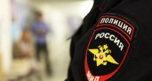 Полицейские нашли наркотики у безработного жителя Саранска 