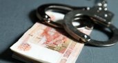 В Саранске мужчину осудят за попытку дать 50 тысяч рублей взятки судебному приставу