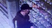 В Саранске полиция ищет мужчину, укравшего продукты из магазина