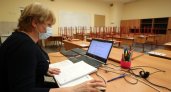 Роспотребнадзор РФ назвал новое условие перевода школьных классов на дистант
